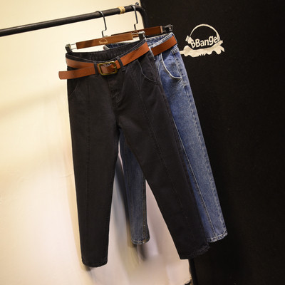 Női sportos-elegáns letisztult farmer magas derékkal, sötét és világos színekben