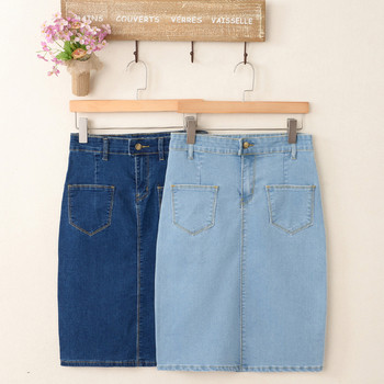 Térdig érő farmerszoknya, magas derékkal, két színben