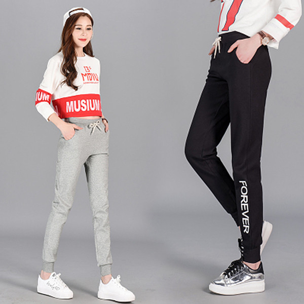 Αθλητικά παντελόνια σε τρία χρώματα με επιγραφή