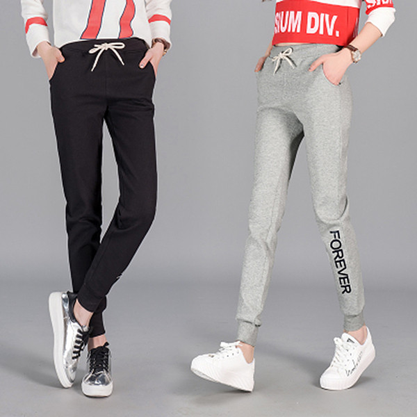 Αθλητικά παντελόνια σε τρία χρώματα με επιγραφή