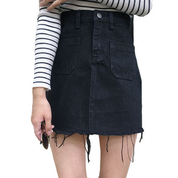 Γυναικεία φούστα Denim με υψηλή μέση και τσέπες σε σχήμα κοπής