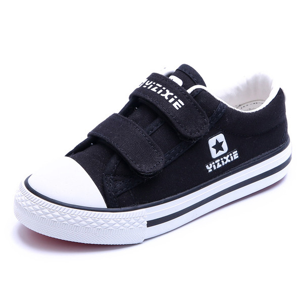 Adidasi sport copii pentru fete si baieti in doua culori