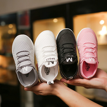 Παιδικά πάνινα παπούτσια για κορίτσια με επίπεδη σόλα σε διαφορετικά χρώματα