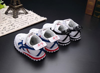 Καλοκαιρινά παιδικά πάνινα παπούτσια για αγόρια με έγχρωμες λωρίδες σε δύο χρώματα