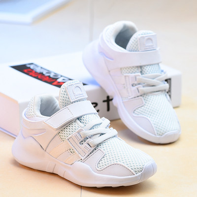 Adidasi copii modele diferite pentru baieti si fete in culori diferite