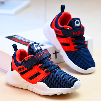 Adidasi copii modele diferite pentru baieti si fete in culori diferite