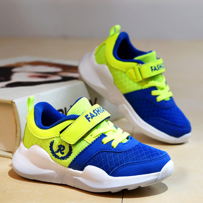 Adidasi copii modele diferite pentru baieti si fete in culori diferite