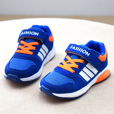 Adidasi copii modele diferite pentru baieti si fete in culori diferite