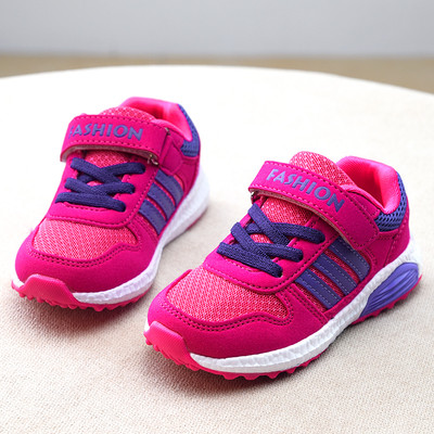 Adidasi copii modele diferite pentru baieti si fete in culori diferite