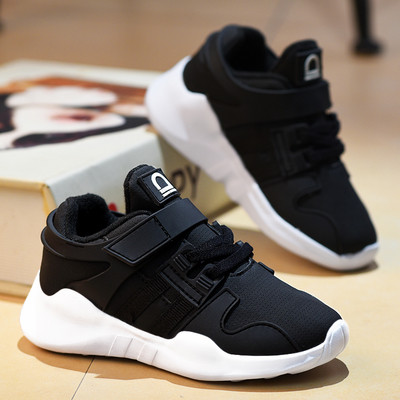 Adidasi copii modele diferite pentru baieti si fete in culori diferite