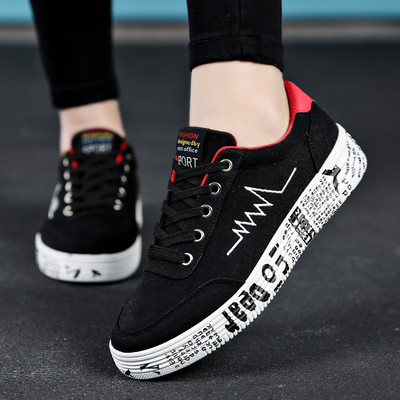 Παιδικά πάνινα παπούτσια για κορίτσια σε επίπεδη σόλα σε διαφορετικά χρώματα και επιγραφή