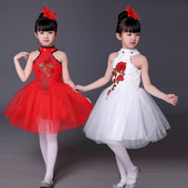 Modern gyerek tu-tu ruha 3D nyomtatással és magas gallérral