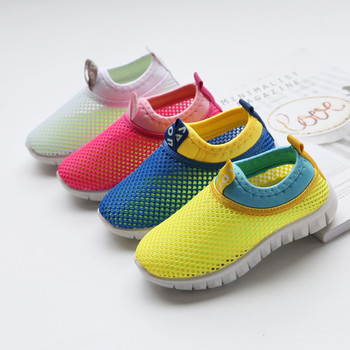 Καλοκαιρινά παπούτσια για κορίτσια και αγόρια σε τρία μοντέλα και σε διαφορετικά χρώματα