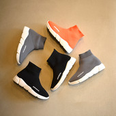 Gyermek tornacipő lányoknak és fiúknak, különböző színekben