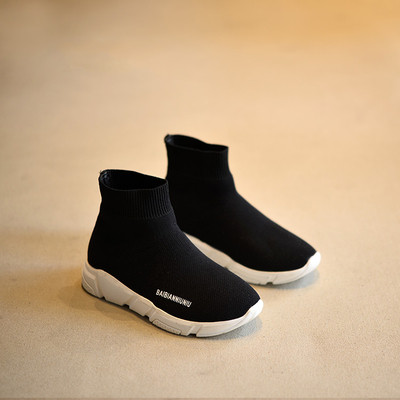 Gyermek tornacipő lányoknak és fiúknak, különböző színekben