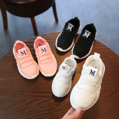 Tenisi de vară pentru copii în trei culori