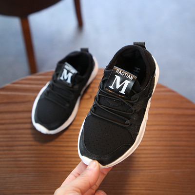 Tenisi de vară pentru copii în trei culori