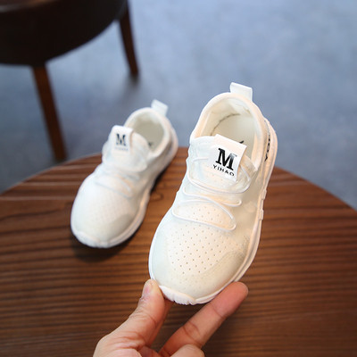 Tenisi de vară pentru copii în trei culori