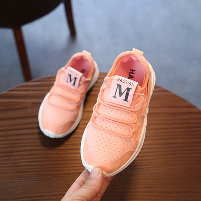 Tenisi de vară pentru copii în trei culori