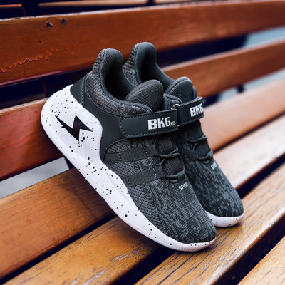 Αθλητικά παπούτσια για αγόρια σε διαφορετικά χρώματα