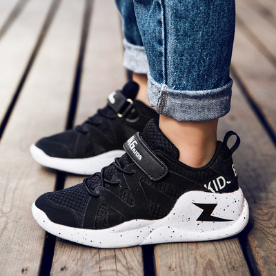 Αθλητικά παπούτσια για αγόρια σε διαφορετικά χρώματα