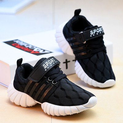 Καλοκαιρινά παιδικά πάνινα παπούτσια για αγόρια και κορίτσια σε διάφορα μοντέλα και σε διαφορετικά χρώματα