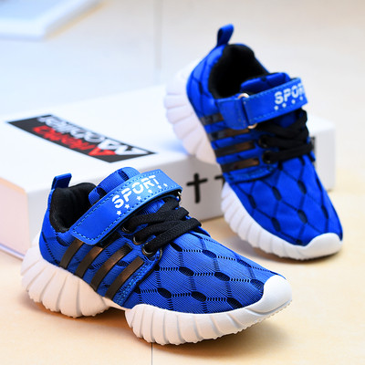 Καλοκαιρινά παιδικά πάνινα παπούτσια για αγόρια και κορίτσια σε διάφορα μοντέλα και σε διαφορετικά χρώματα