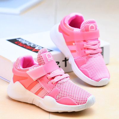 Καλοκαιρινά παιδικά πάνινα παπούτσια για αγόρια και κορίτσια σε διάφορα μοντέλα και σε διαφορετικά χρώματα