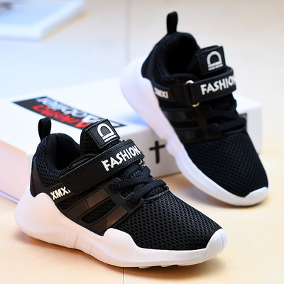 Καλοκαιρινά παιδικά πάνινα παπούτσια για αγόρια και κορίτσια σε διάφορα μοντέλα και σε διαφορετικά χρώματα