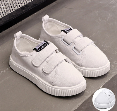 Adidasi copii pentru fete si baieti in doua modele