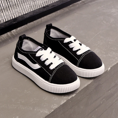 Adidasi copii pentru fete si baieti in doua modele