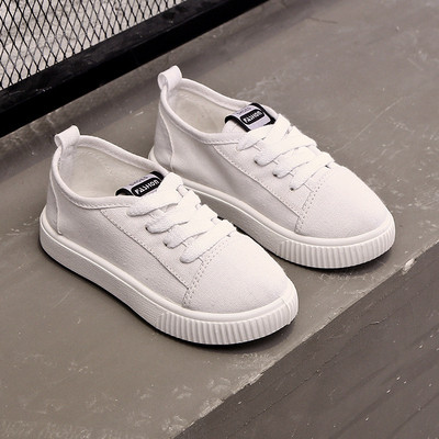 Adidasi copii pentru fete si baieti in doua modele