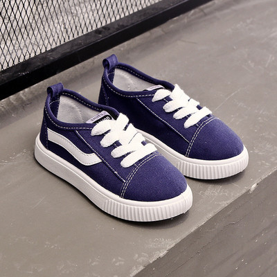 Adidasi copii pentru fete si baieti in doua modele