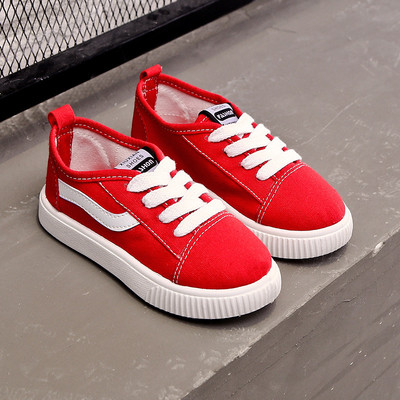 Adidasi copii pentru fete si baieti in doua modele