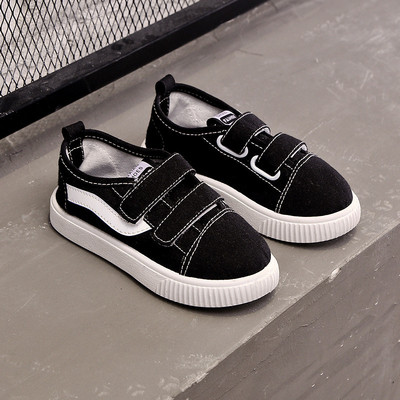 Adidasi copii pentru fete si baieti in doua modele