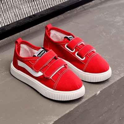 Adidasi copii pentru fete si baieti in doua modele