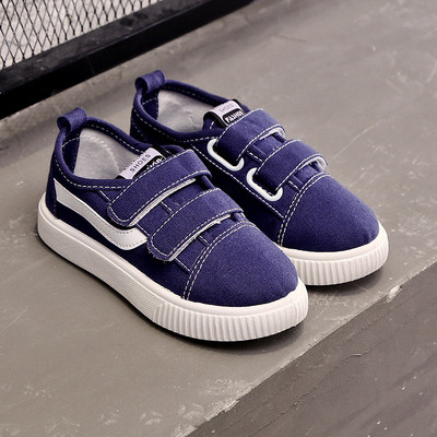 Adidasi copii pentru fete si baieti in doua modele