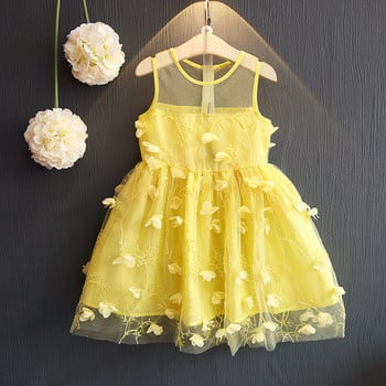 Princess Dress με 3D floral μοτίβα και τούλι σε δύο χρώματα