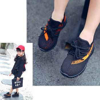 Καθημερινά παιδικά πάνινα παπούτσια σε διάφορα χρώματα με συνδέσμους κατάλληλα για αγόρια και κορίτσια