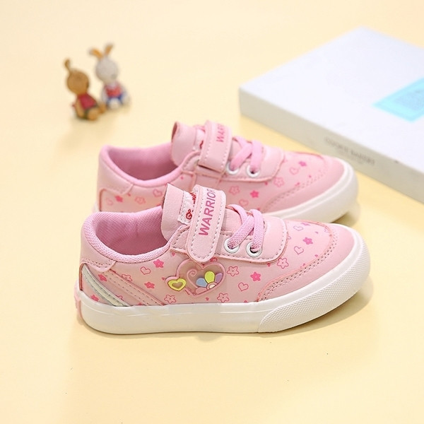 Adidasi copii pentru fete in culori vii cu imprimeu color