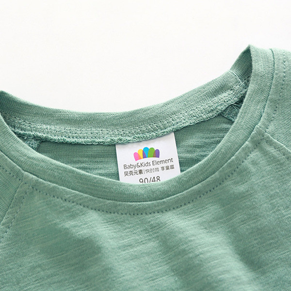 Set copii pentru baieti in doua parti cu inscriptie in doua culori