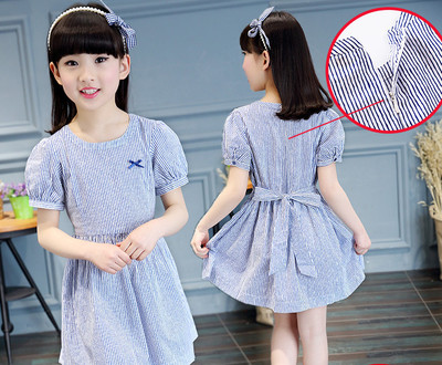 Παιδικό φόρεμα με κουμπιά και κορδέλα στην πλάτη