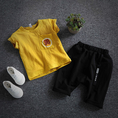 Set zilnic pentru copii pentru baieti in doua parti in trei culori