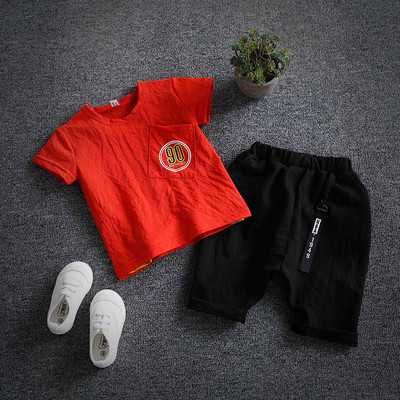 Set zilnic pentru copii pentru baieti in doua parti in trei culori