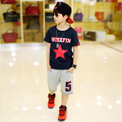 Παιδικό σετ για αγόρια δύο τεμαχίων με επιγραφή σε τρία χρώματα