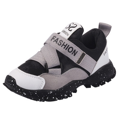 Modern gyermek tornacipő három színben, durva talppal, alkalmas fiúknak és lányoknak