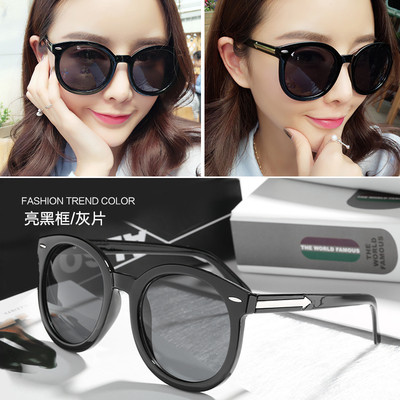 Nou! Ochelari de soare de dama cu reflexii in oglinda in mai multe culori