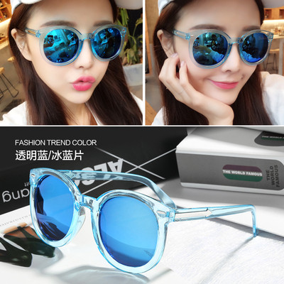 Nou! Ochelari de soare de dama cu reflexii in oglinda in mai multe culori