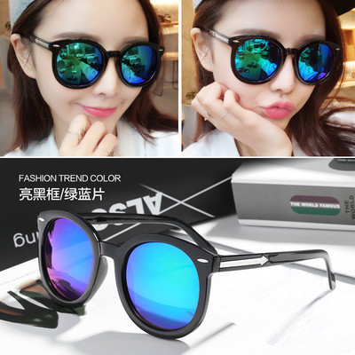 Nou! Ochelari de soare de dama cu reflexii in oglinda in mai multe culori