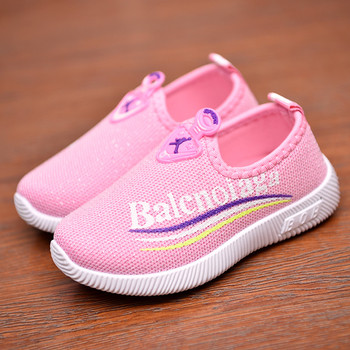 Παιδικά καλοκαιρινά πάνινα παπούτσια σε διάφορα χρώματα με επιγραφές κατάλληλες για κορίτσια και αγόρια